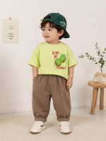 KAHVERENGİ BALON PANTOLON